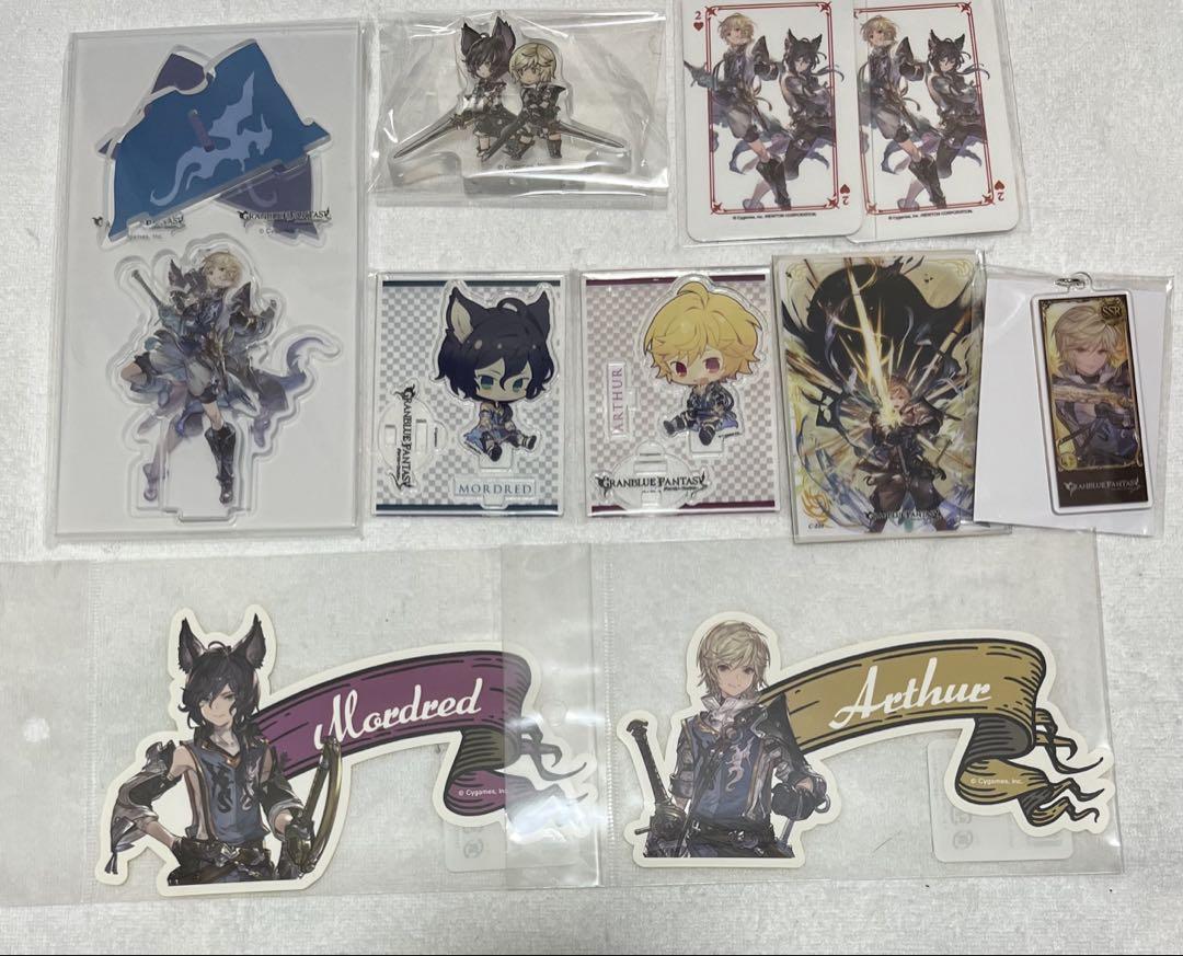 グラブル アーサー モルドレッド