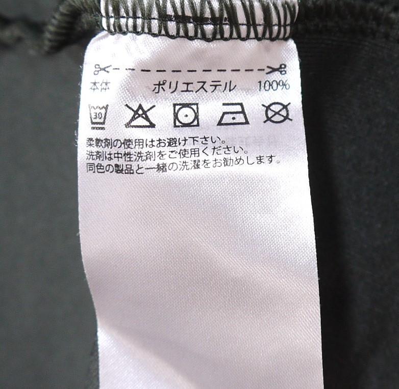 美品✨adidas トラックスーツ　レディース　細身　M