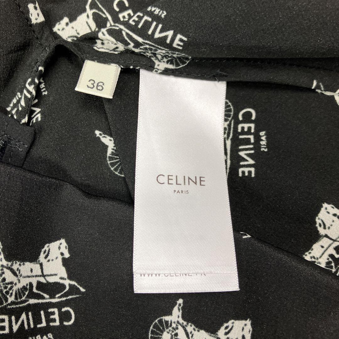 セリーヌCELINEランウェイ登場スカートジャケットバッグ帽子と合わせて セリーヌCELINEランウェイ登場スカートジャケットバッグ帽子と