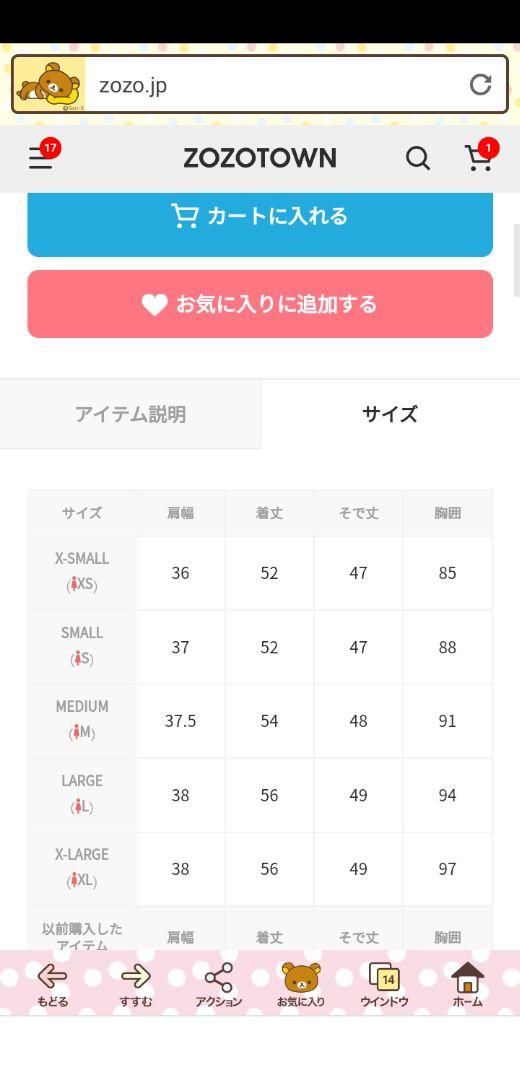 50%割引ブラック系,S大人気新品 NATURAL BEAUTY BASIC パンツスーツ ネイビー パンツスーツ上下 スーツ/フォーマル/ドレスブラック系S-KONRADOBET.PL 50%割引ブラック系,S大人気新品 NATURAL BEAUTY BASIC パンツスーツ ネイビー パンツスーツ上下 スーツ/フォーマル/ドレスブラック系S-KONRADOBET.PL