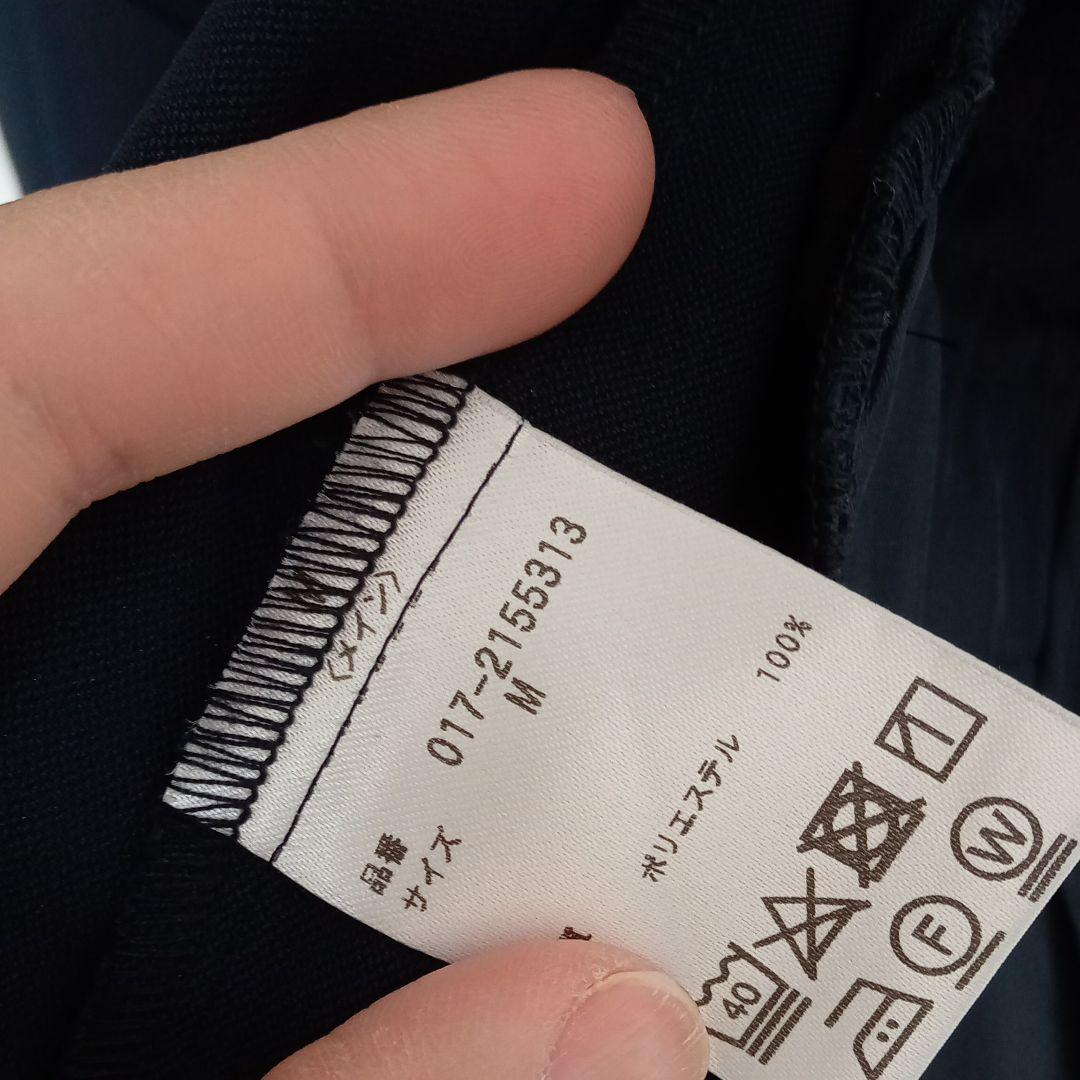 50%割引ブラック系,S大人気新品 NATURAL BEAUTY BASIC パンツスーツ ネイビー パンツスーツ上下 スーツ/フォーマル/ドレスブラック系S-KONRADOBET.PL 50%割引ブラック系,S大人気新品 NATURAL BEAUTY BASIC パンツスーツ ネイビー パンツスーツ上下 スーツ/フォーマル/ドレスブラック系S-KONRADOBET.PL