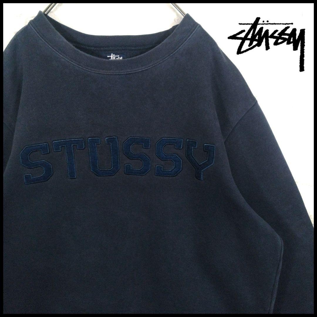 STUSSY 90s 紺タグ ワッペン刺繍ロゴ 裏起毛 スウェット ネイビーM STUSSY