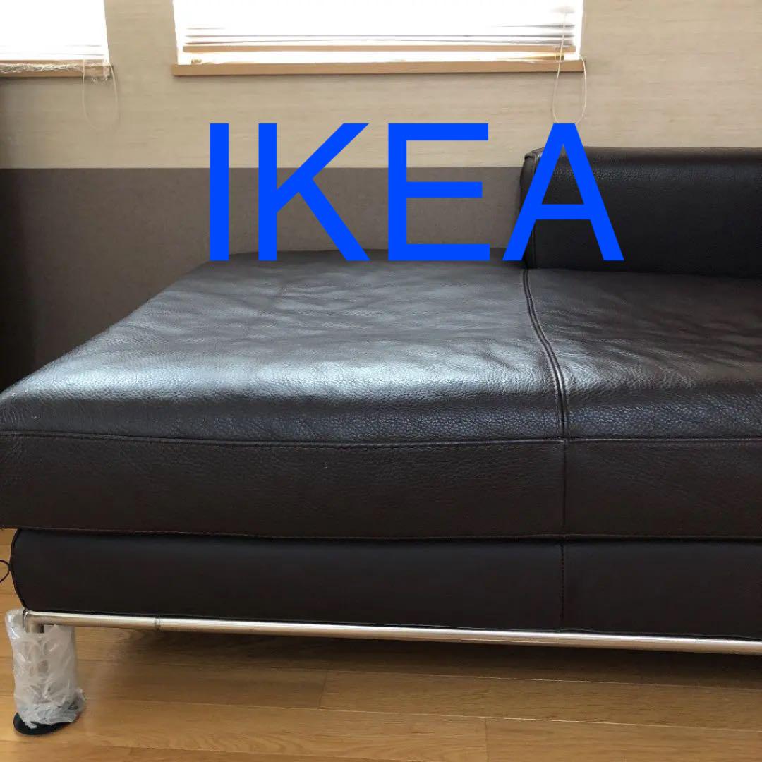 ☆期間限定 カウチソファ IKEA製
