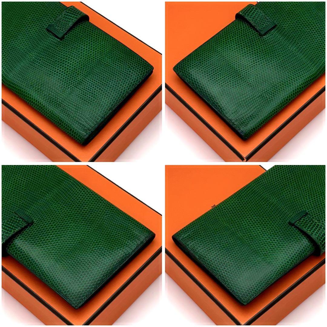 希少✨️エルメス リザード べアン 二つ折り長財布 グリーン 緑 ゴールド金具