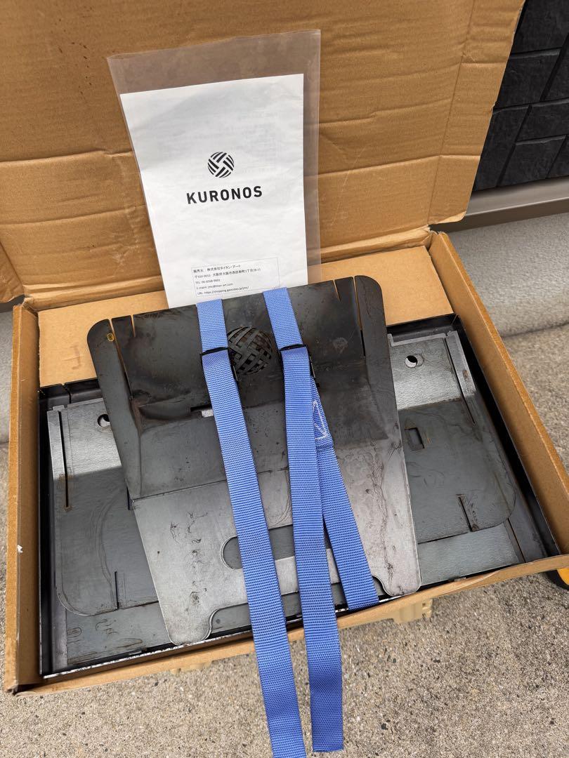 KURONOS X A product 焚火台 オオキイヤーツ焚火台　クロノス