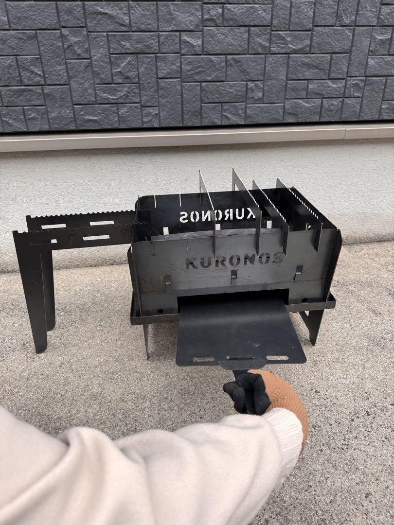 KURONOS X A product 焚火台 オオキイヤーツ焚火台　クロノス