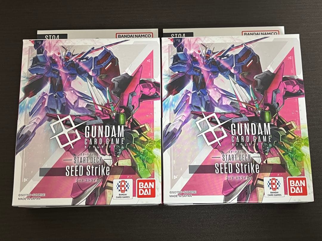 ガンダムカードゲーム スタートデッキ ST01 02 04 05 特典なし UP786_INFO