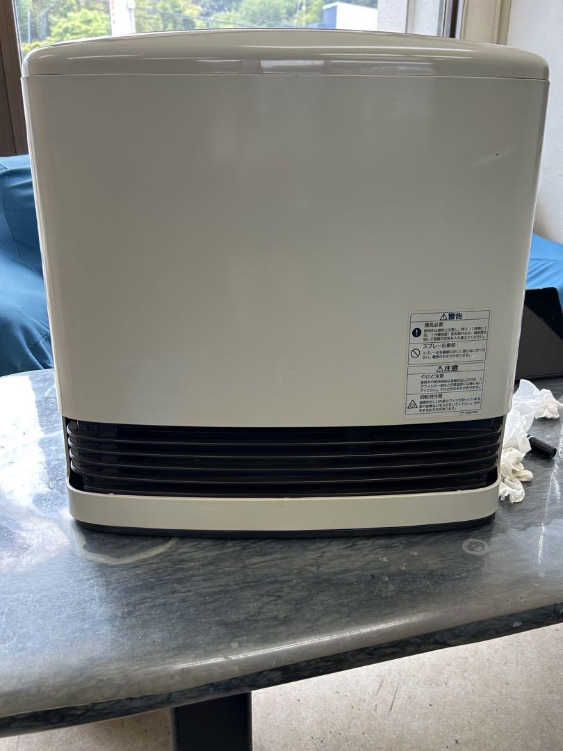ガスファンヒーター RC-217E-2