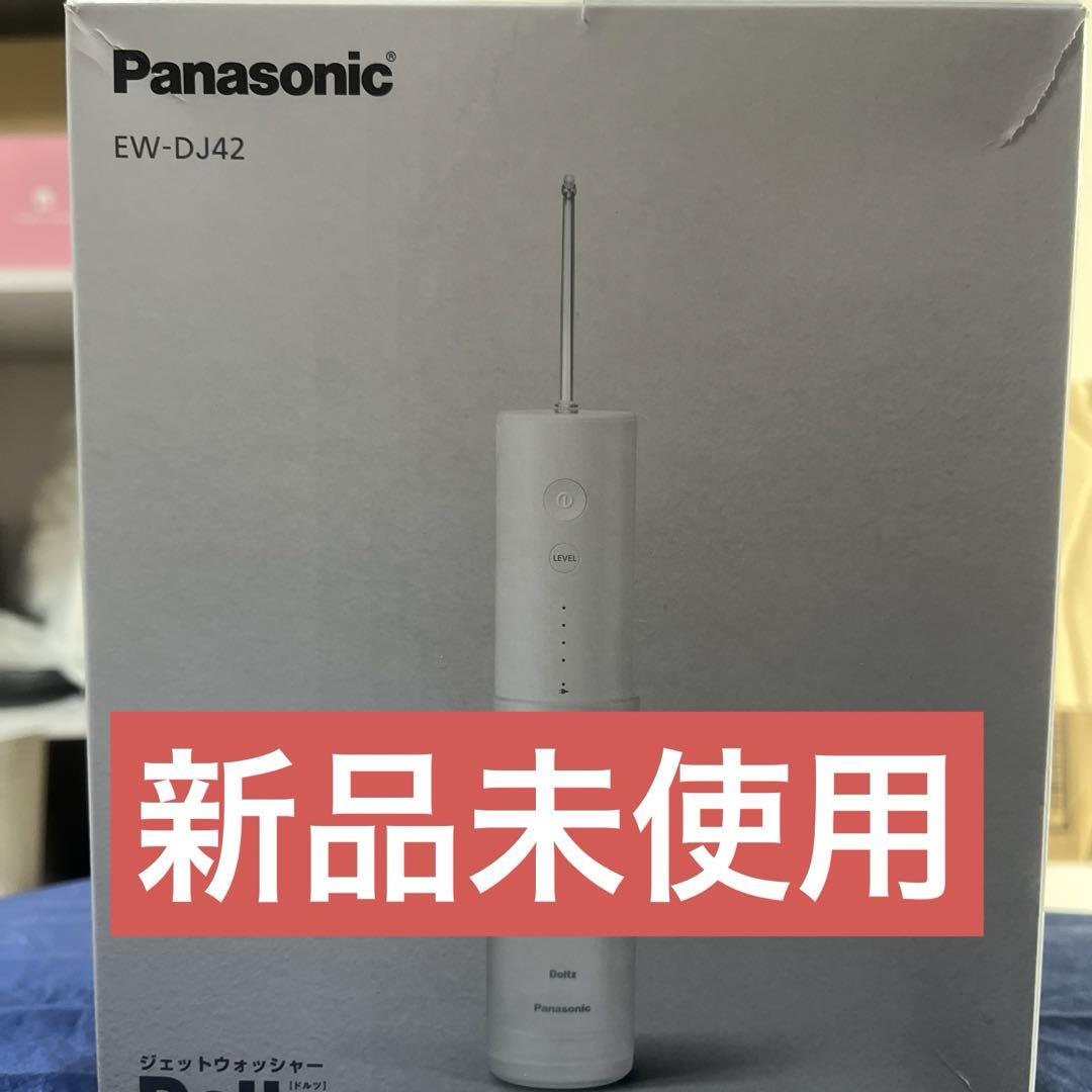 平野紫耀 チェキ ポストカード 上半身裸
