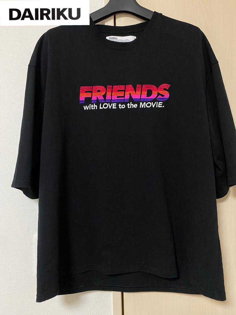 DAIRIKU 2G “FRIENDS” Embroidery Tee シャツ