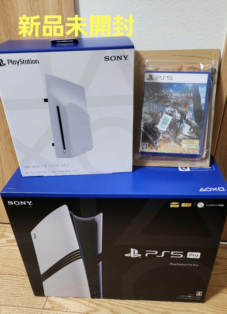 【新品未使用】PS5 Pro 本体 　ディスクドライブ　モンハンワイルズ　セット