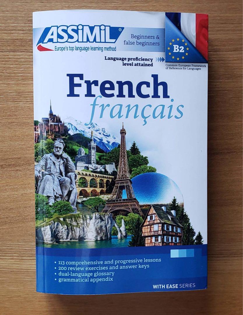 ASSIMIL フランス語学習教材 B2レベル Learn French with Assimil - Assimil