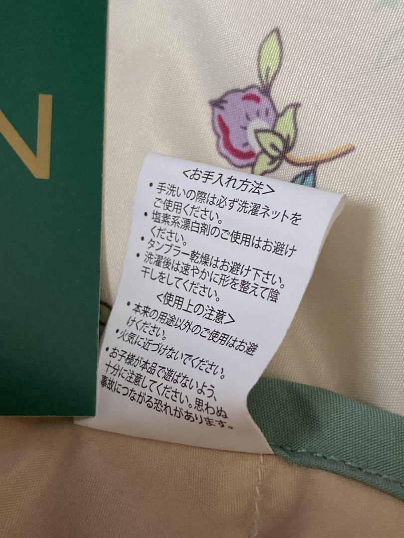 ミントン　羽毛　肩当て　ベスト　ポンチョ