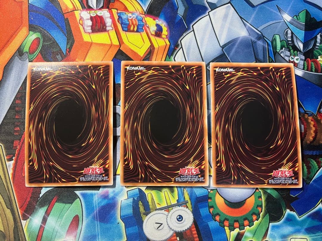 遊戯王 原始生命態ニビル ニビル 25th - メルカリ