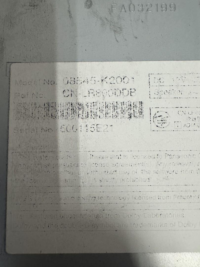 ダイハツウェイク純正8インチナビ08545-K2001
