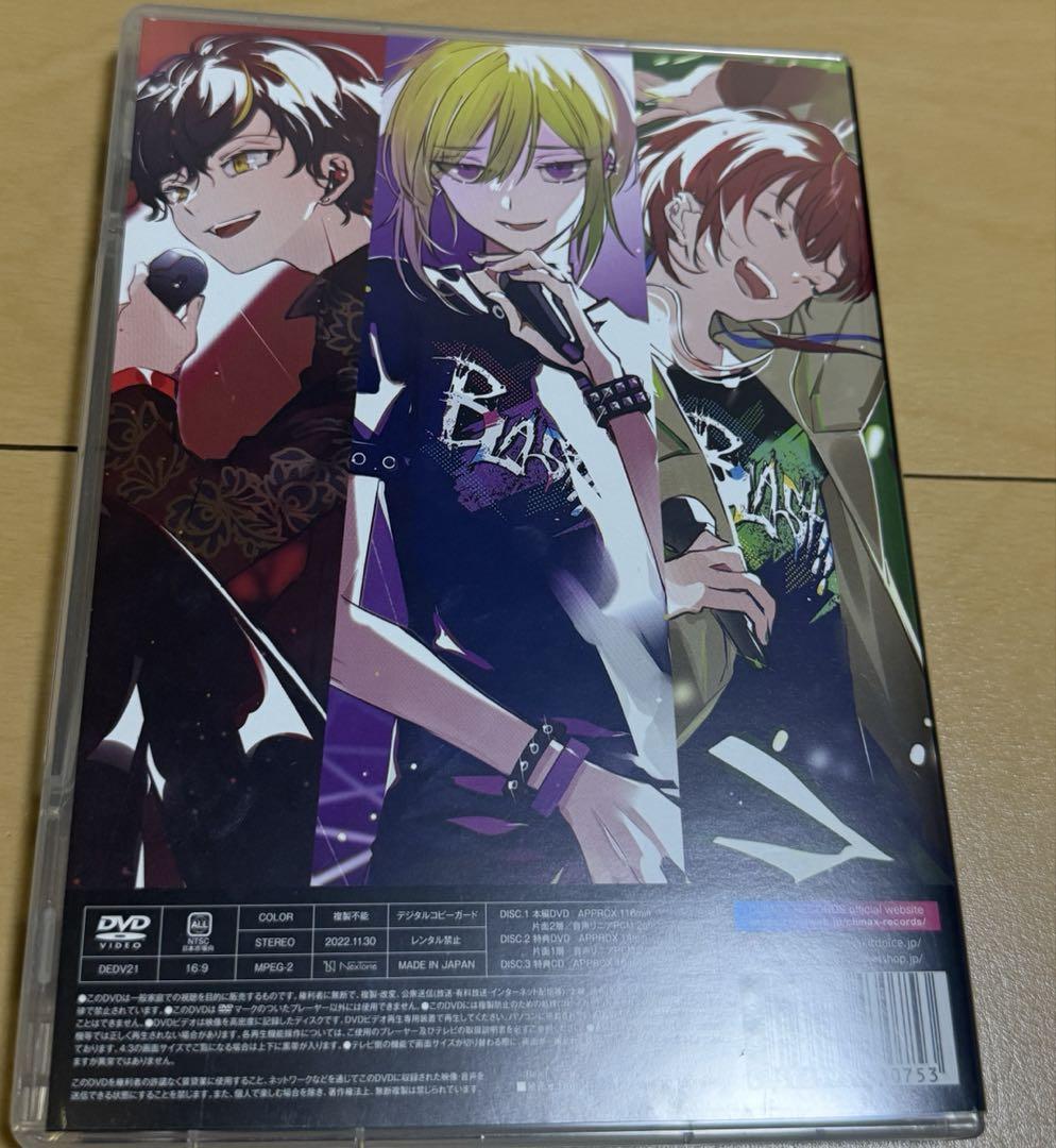 ディアヴォ 2nd単独イベント CR69Fes.2021「Blast!!!」