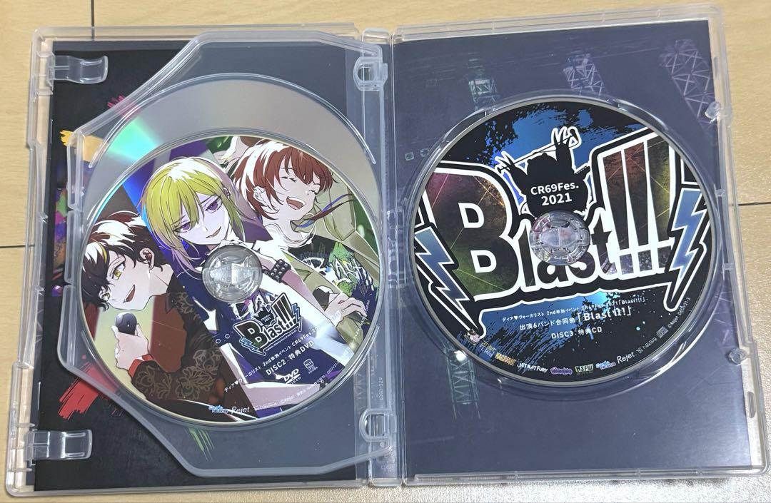 ディアヴォ 2nd単独イベント CR69Fes.2021「Blast!!!」