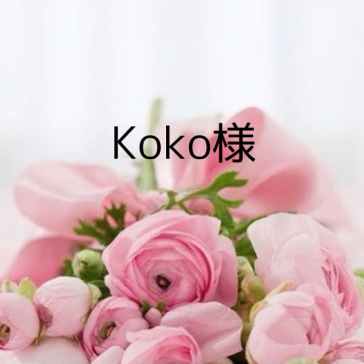 Koko様 ワンピース M