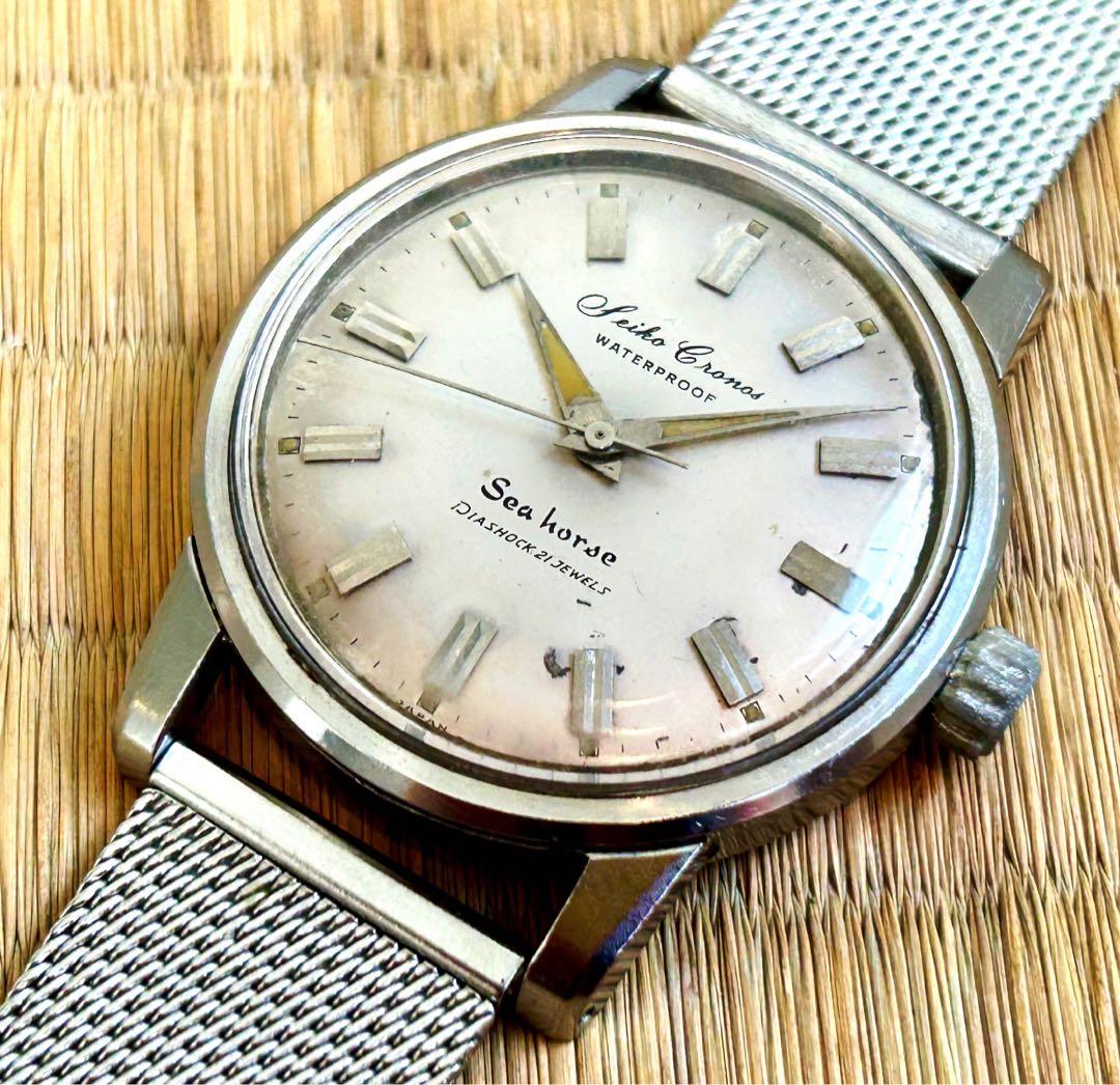 精度良 昭和36年製 SEIKO クロノス シーホース
