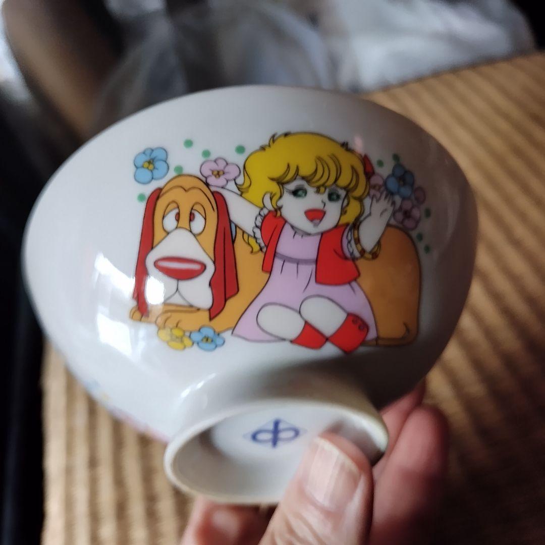 レディ・ジョージィ☆お茶碗