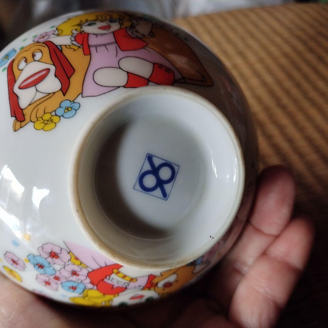 レディ・ジョージィ☆お茶碗