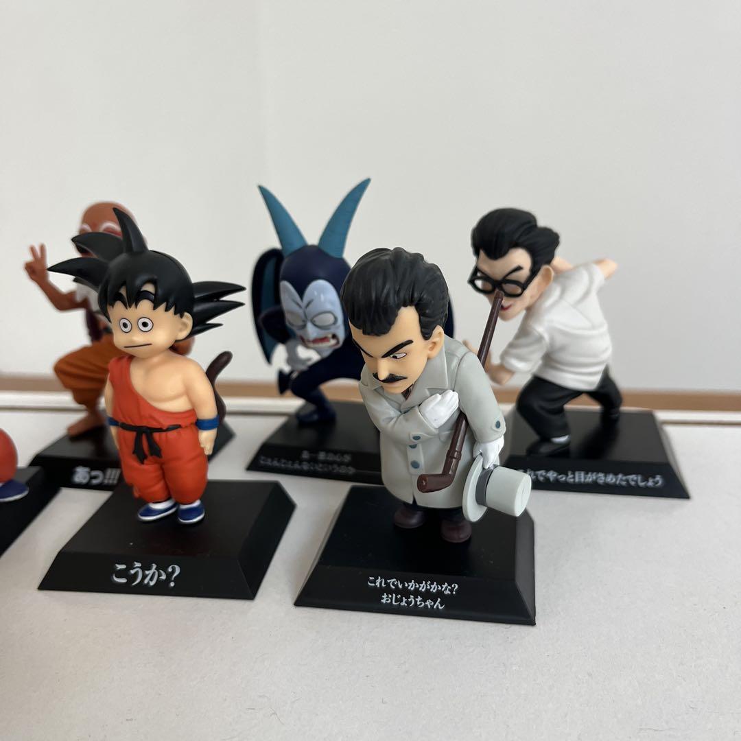 ドラゴンボール アーカイブス まとめ売り｜Yahoo!フリマ（旧