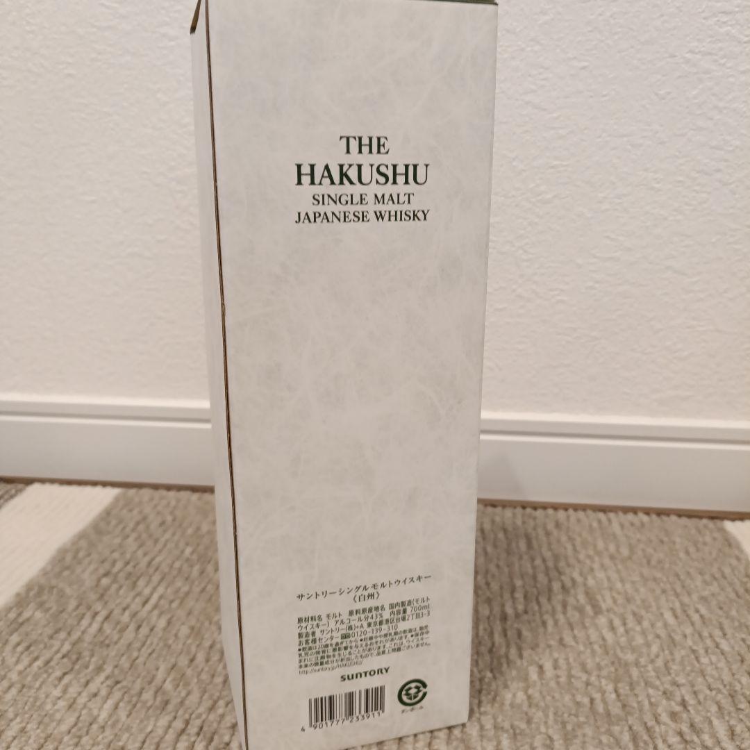 【新品未開封】白州 シングルモルトウイスキー 700ml