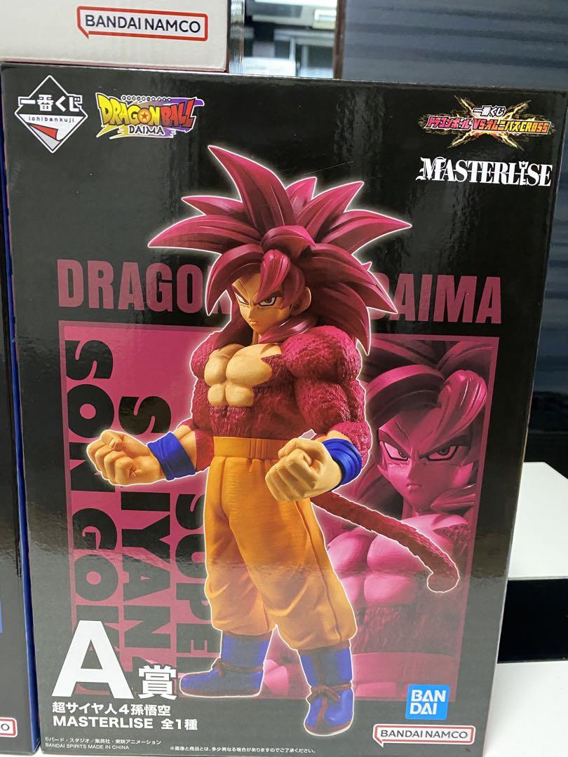 ドラゴンボール 一番くじ VSオムニバスCROSS A賞 B賞 C賞 セット