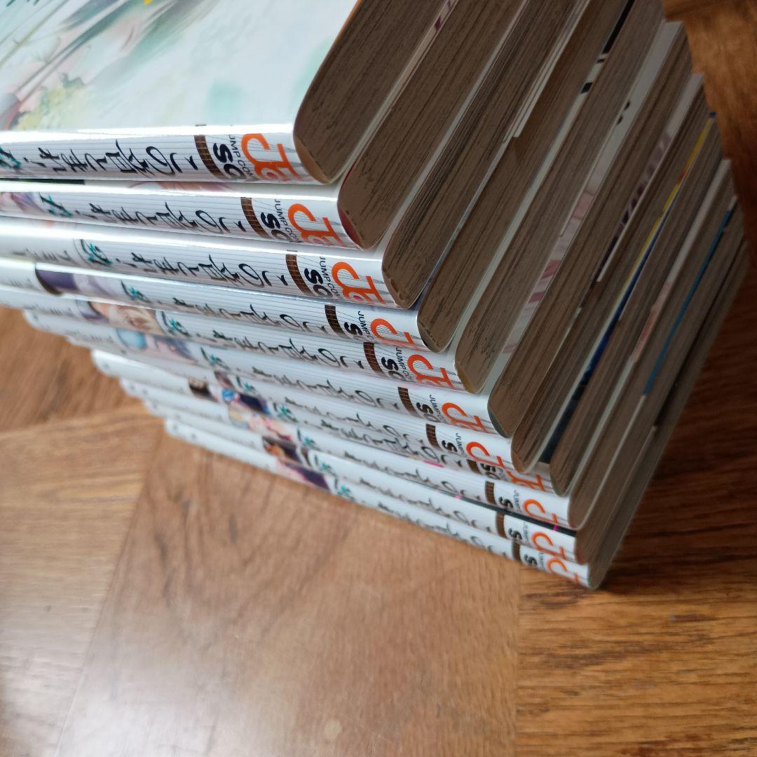 この音とまれ！1〜31巻セット