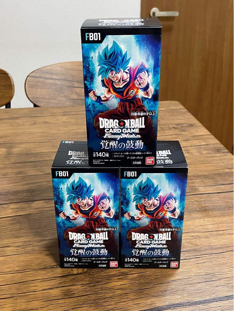 ドラゴンボールカード　フュージョンワールド「覚醒の鼓動」3ボックス　テープ付き