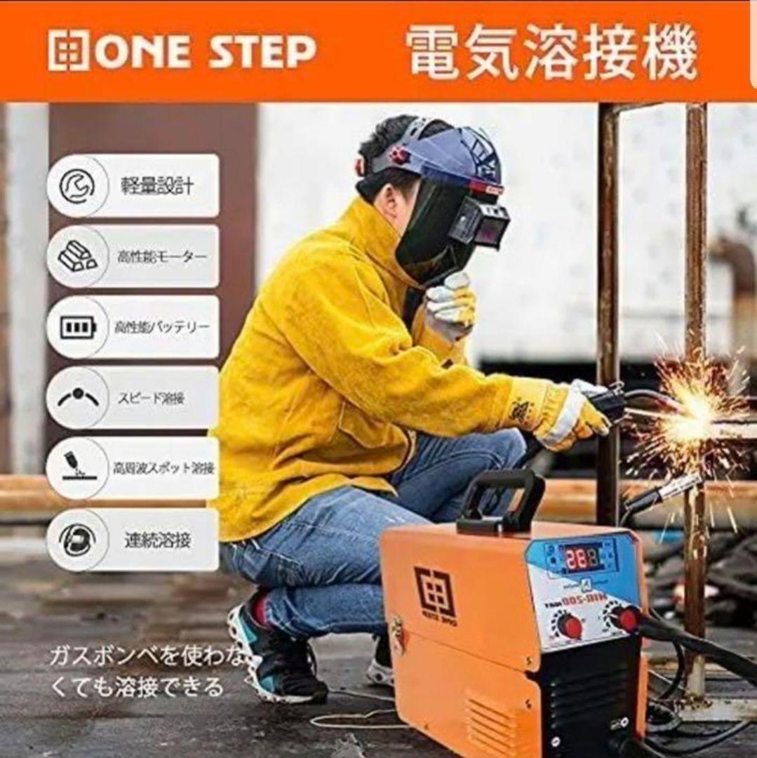 【待望★】 アウトレット 100V/200V、50Hz/60Hz - 価格スポーツ・レジャー メンテナンス