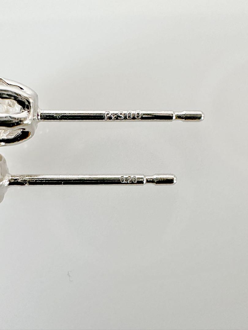 大特価！在庫なくなり次第終了！Pt 天然ダイヤモンド0.40ct ！ 6本爪