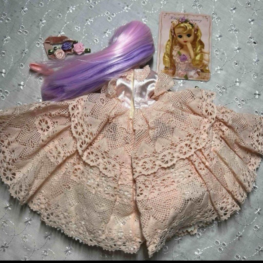 リカちゃんやブライスのドレスセット　タカラ　アイリッシュドレスデン