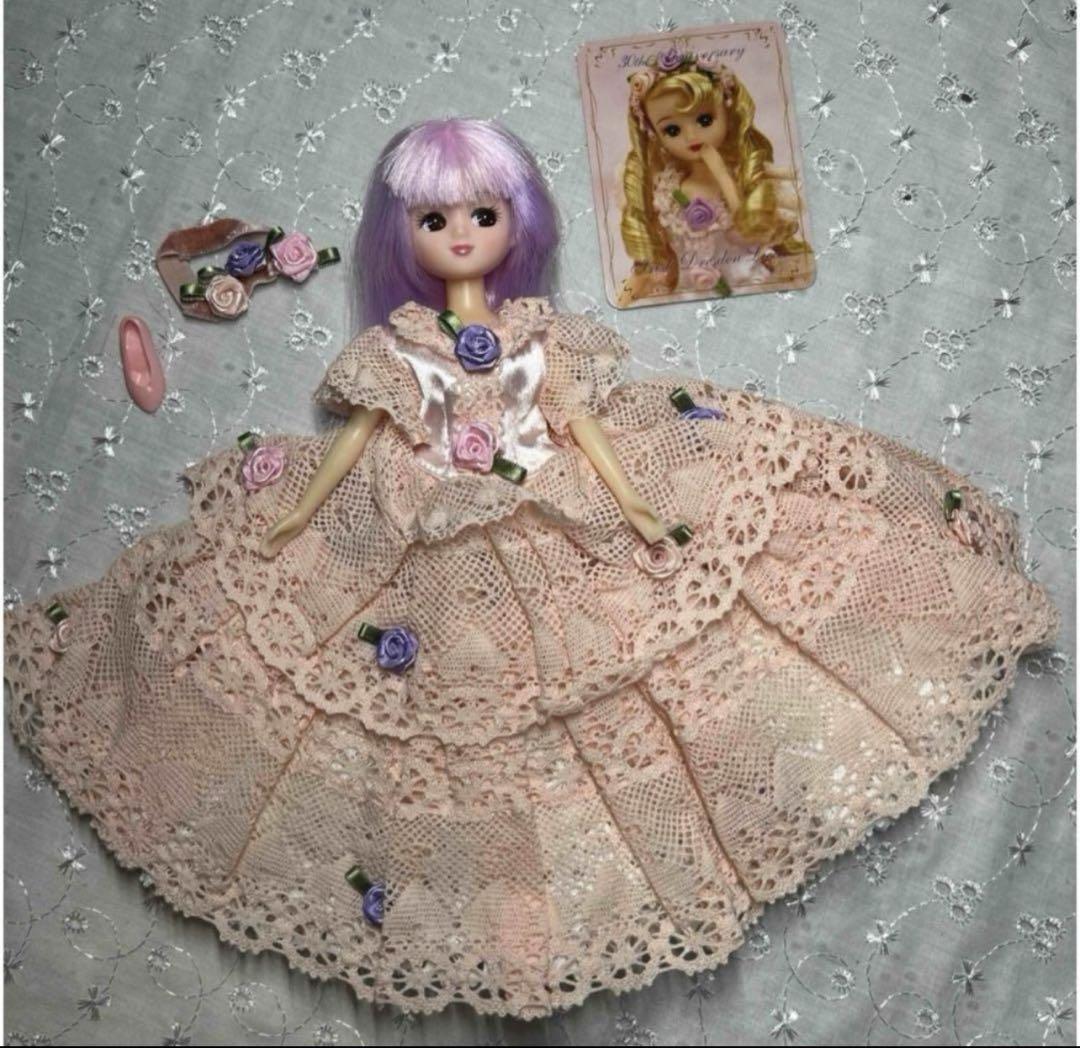 リカちゃんやブライスのドレスセット　タカラ　アイリッシュドレスデン
