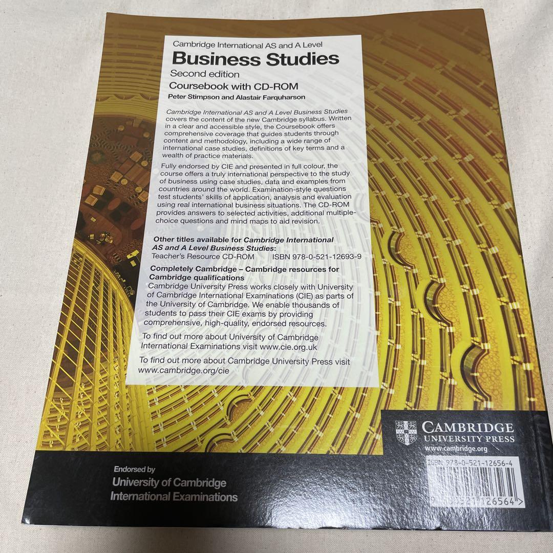 洋書 Cambridge Business Studies Cambridge IGCSE and O Level Business Studies Workbook Sample
