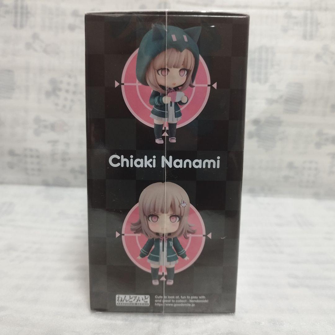 ダンガンロンパ1・2 Reload 七海千秋 ねんどろいど】 - メルカリ