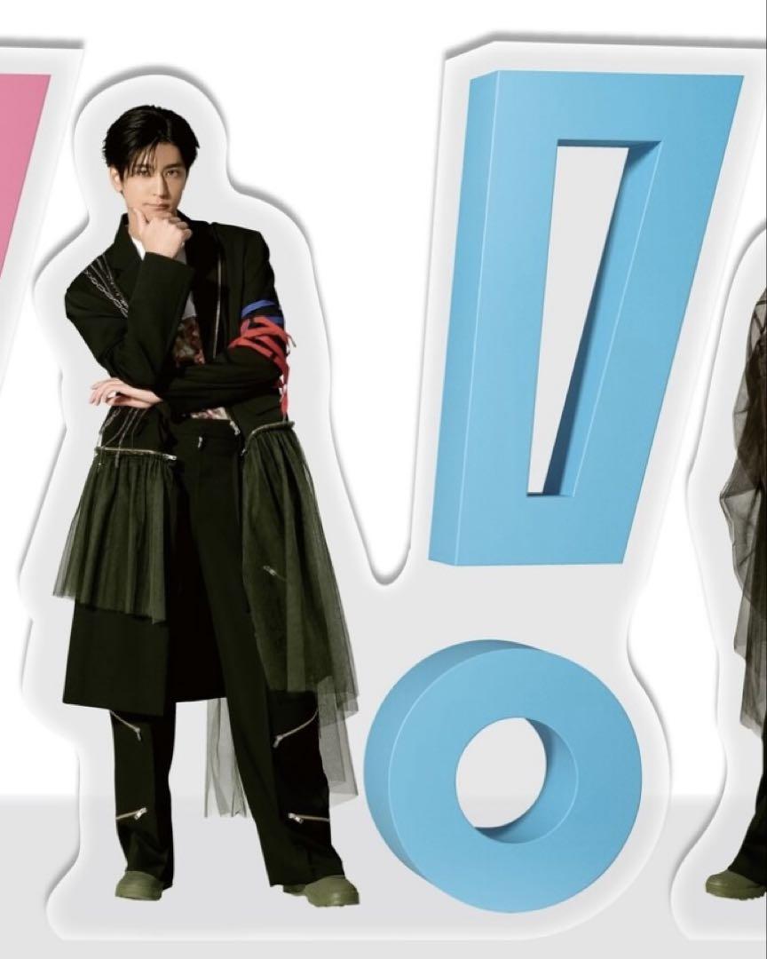Hey!Say!JUMP おうちでUMP賞 アクリルスタンド
