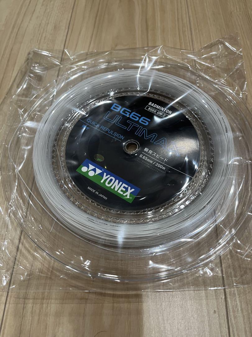 BG66 ULTIMAX(アルティマックス) 200Mロールストリング Amazon | YONEX「BG66 ULTIMAX 200mロール BG66UM-2