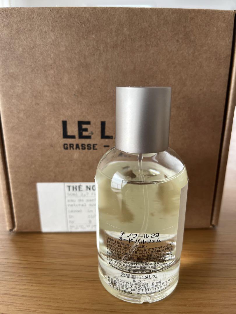 Celes (セレス) | Le Labo - Thé Noir 29 (ル ラボ - テ