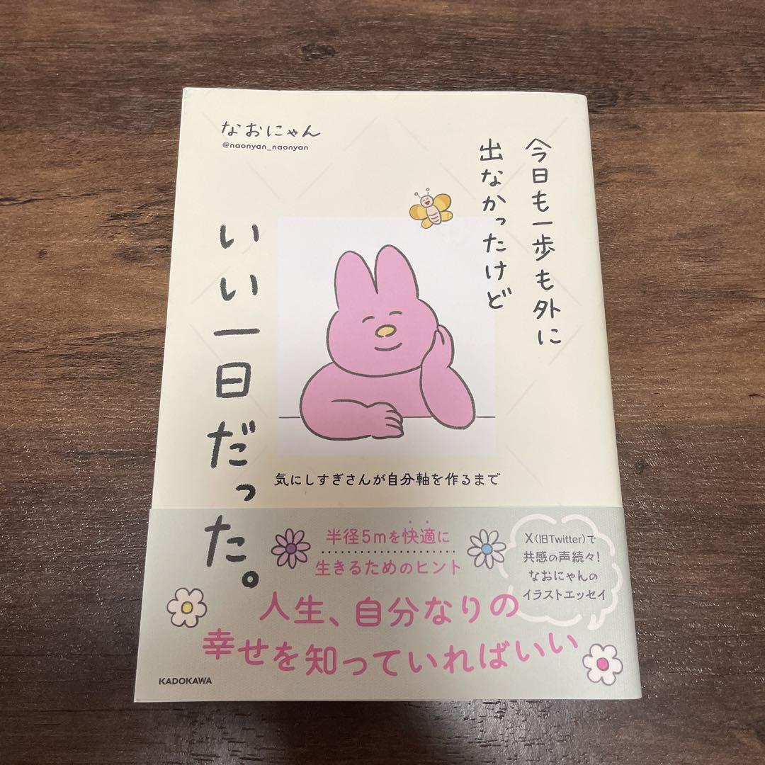 ビデオファイルの「MOOVアトムが見つかりません」エラーを修正