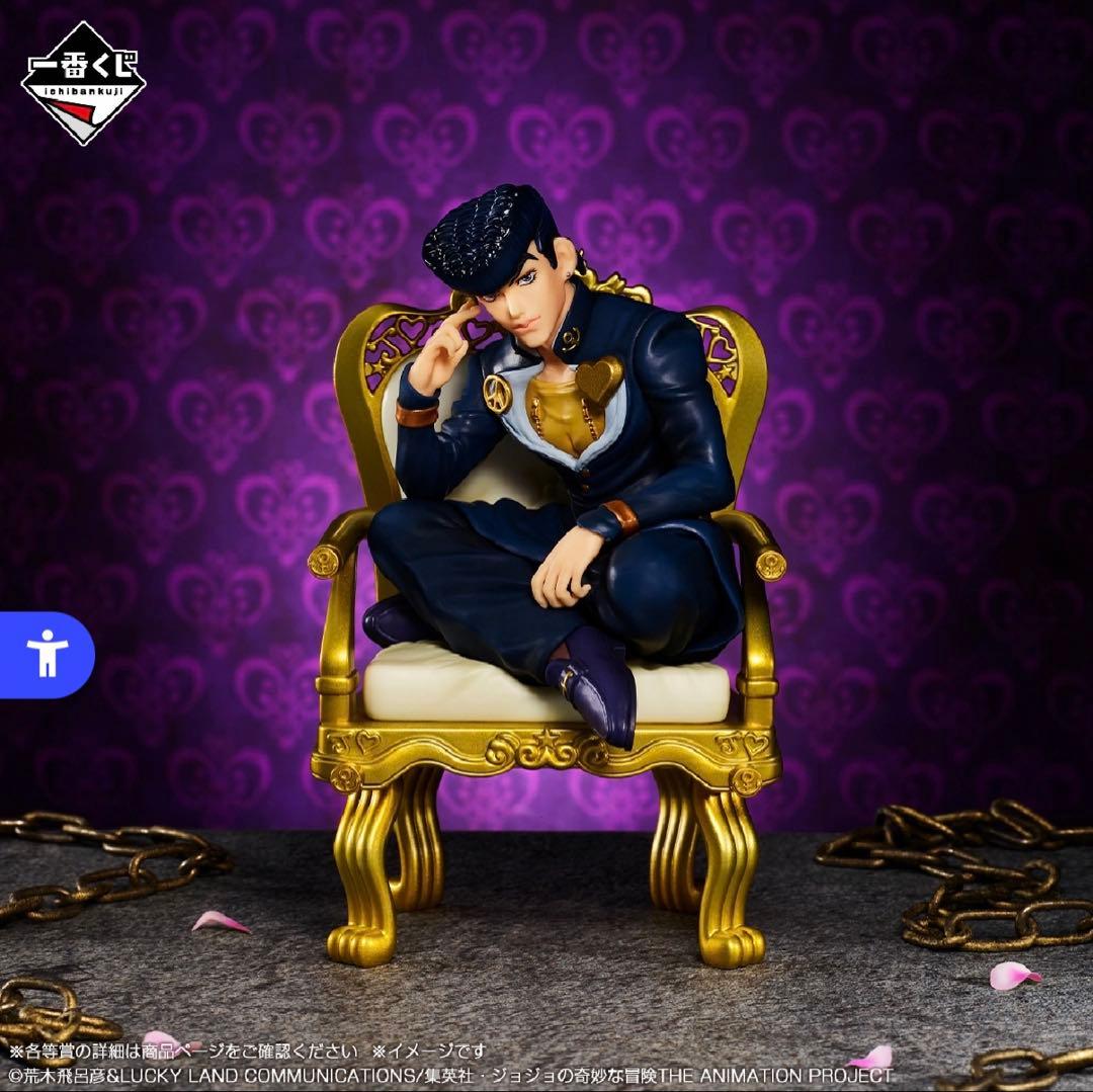 ジョジョの奇妙な冒険 一番くじ D賞 東方仗助 フィギュア - メルカリ