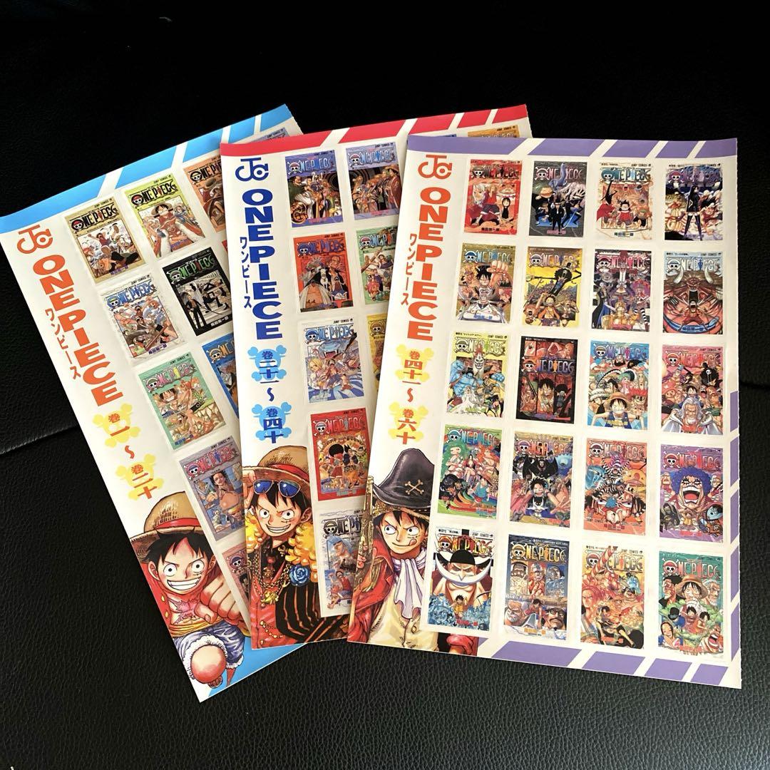 ワンピース　ジャンプコミックスフレークステッカーコレクションズ 3種32枚セット ワンピース ジャンプコミックスフレークステッカー