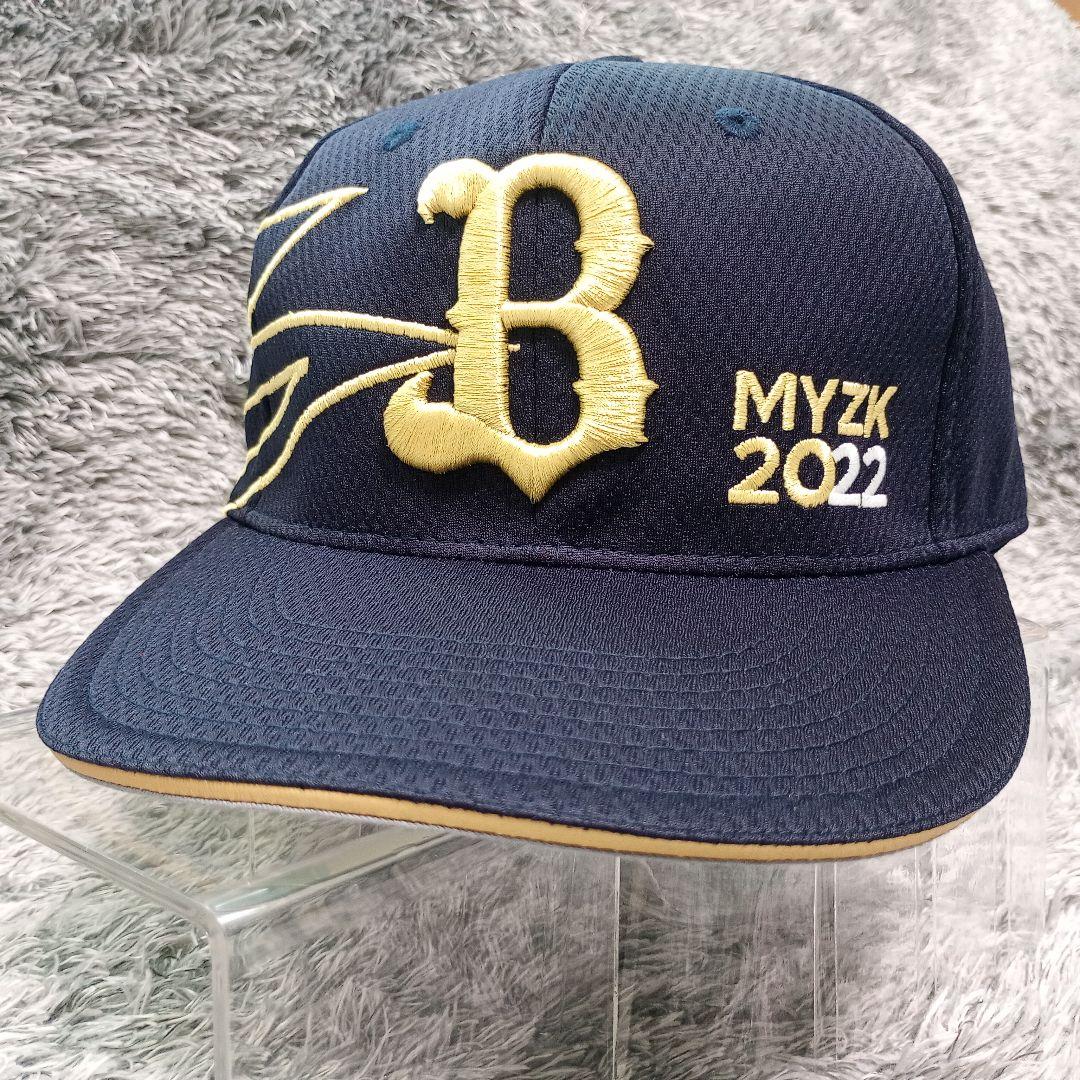 極美品 オリックス・バファローズ 2022 宮崎キャンプ キャップ