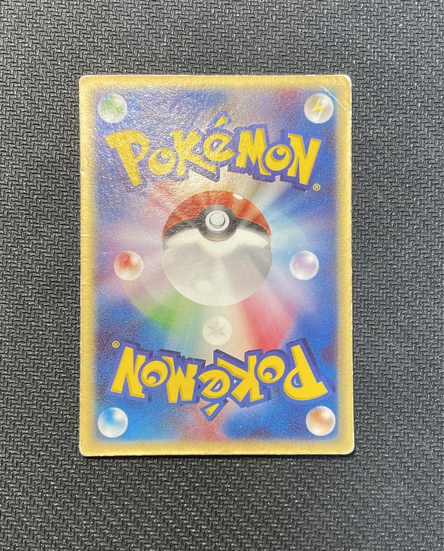 ポケモンカード 裂空のデオキシス 3D