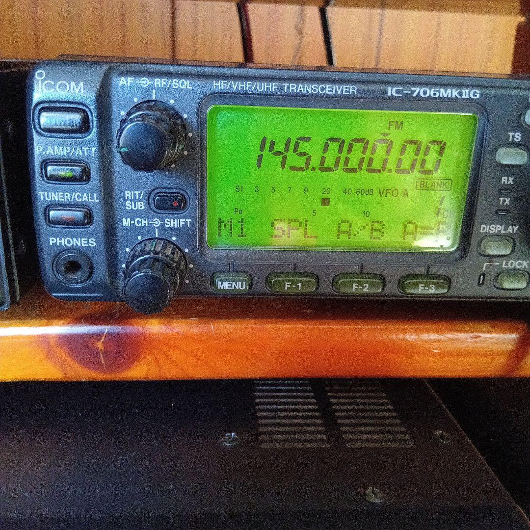 ICOM IC-706MKⅡG 動作品 ICOM IC-706MKⅡG 動作品