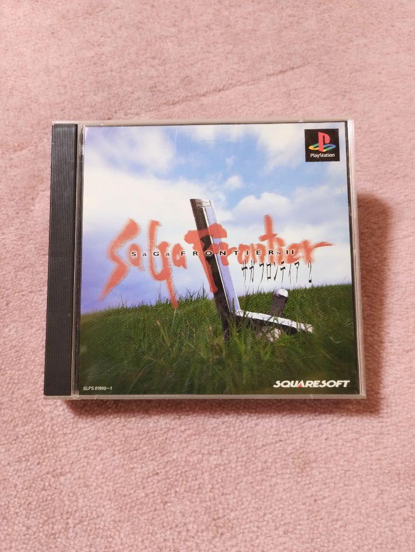 SaGa Frontier 2 サガフロンティア2