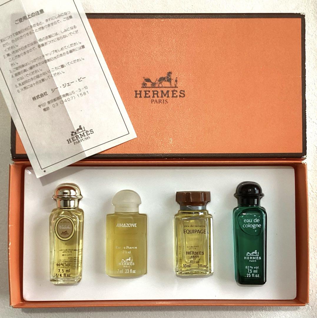 エルメス ミニ香水 4個セット - 香水(ユニセックス)低 価格 通販