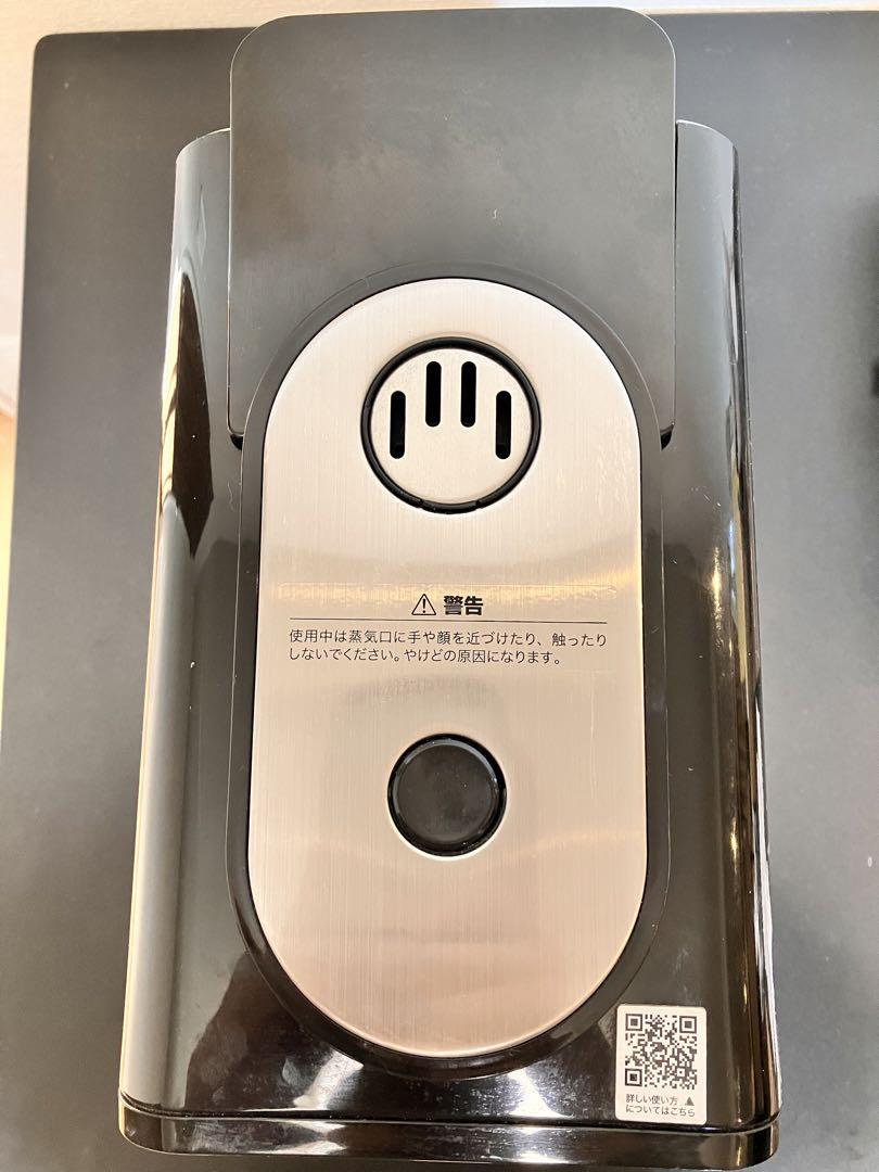 +Style スマート全自動コーヒーメーカー ブラック 最大6杯