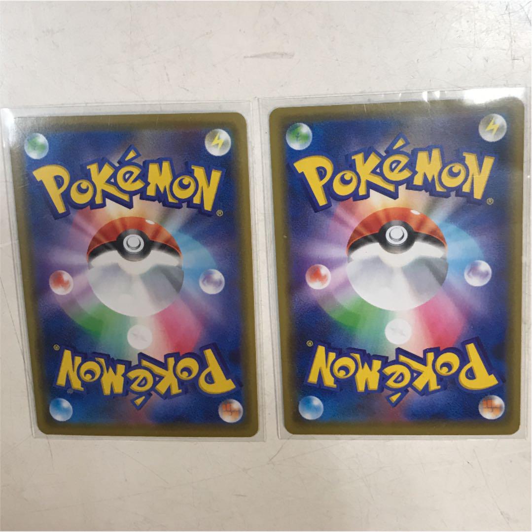 ポケモンカード 2枚 WY7xZ-m32985476901 カナザワのピカチュウ 定番超歓迎