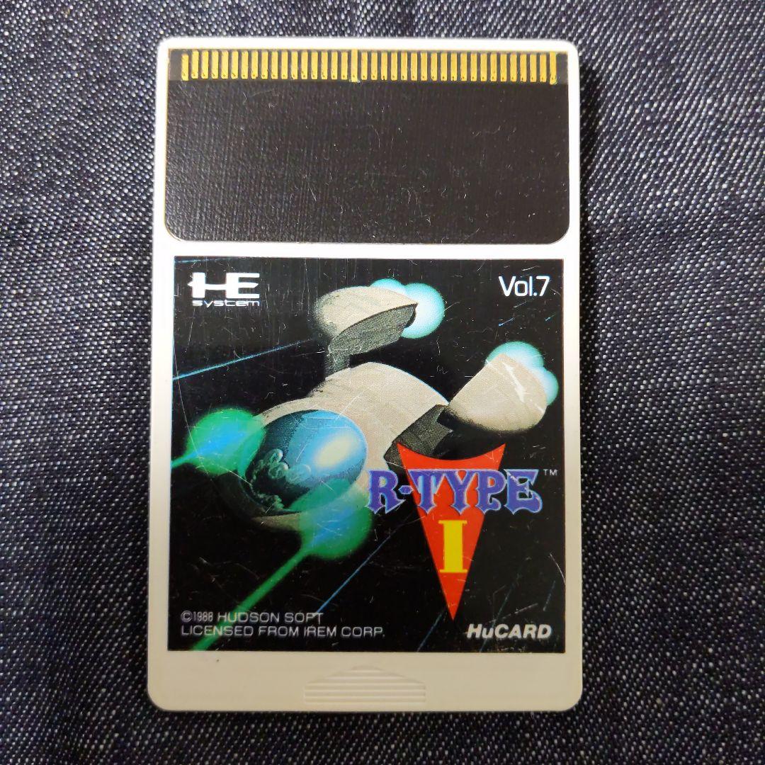 ネットオフ 送料得店  新品未開封】 R・TYPE I おまけでR・TYPE Iもう1本 PCエンジン Nintendo Switch